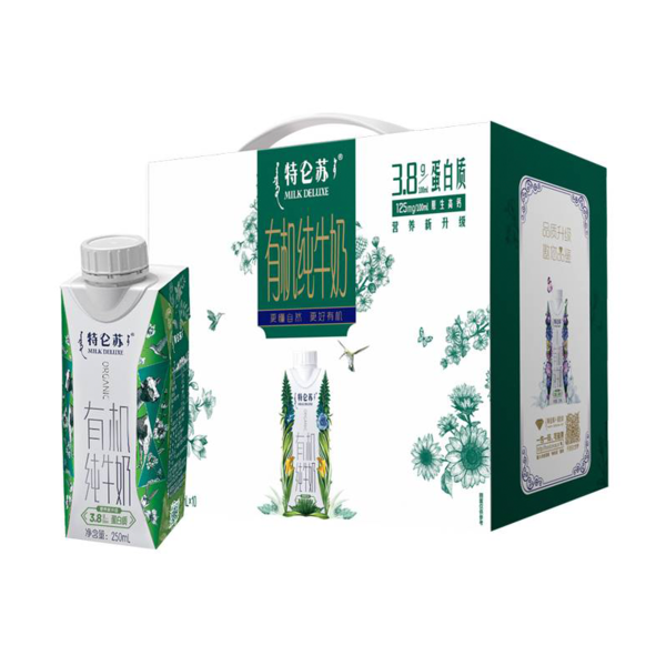 特仑苏有机纯牛奶梦幻盖250ml×10包（3.8g乳蛋白）
