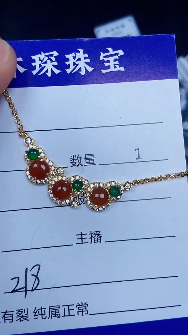 银S925镶嵌戒指翡翠2180