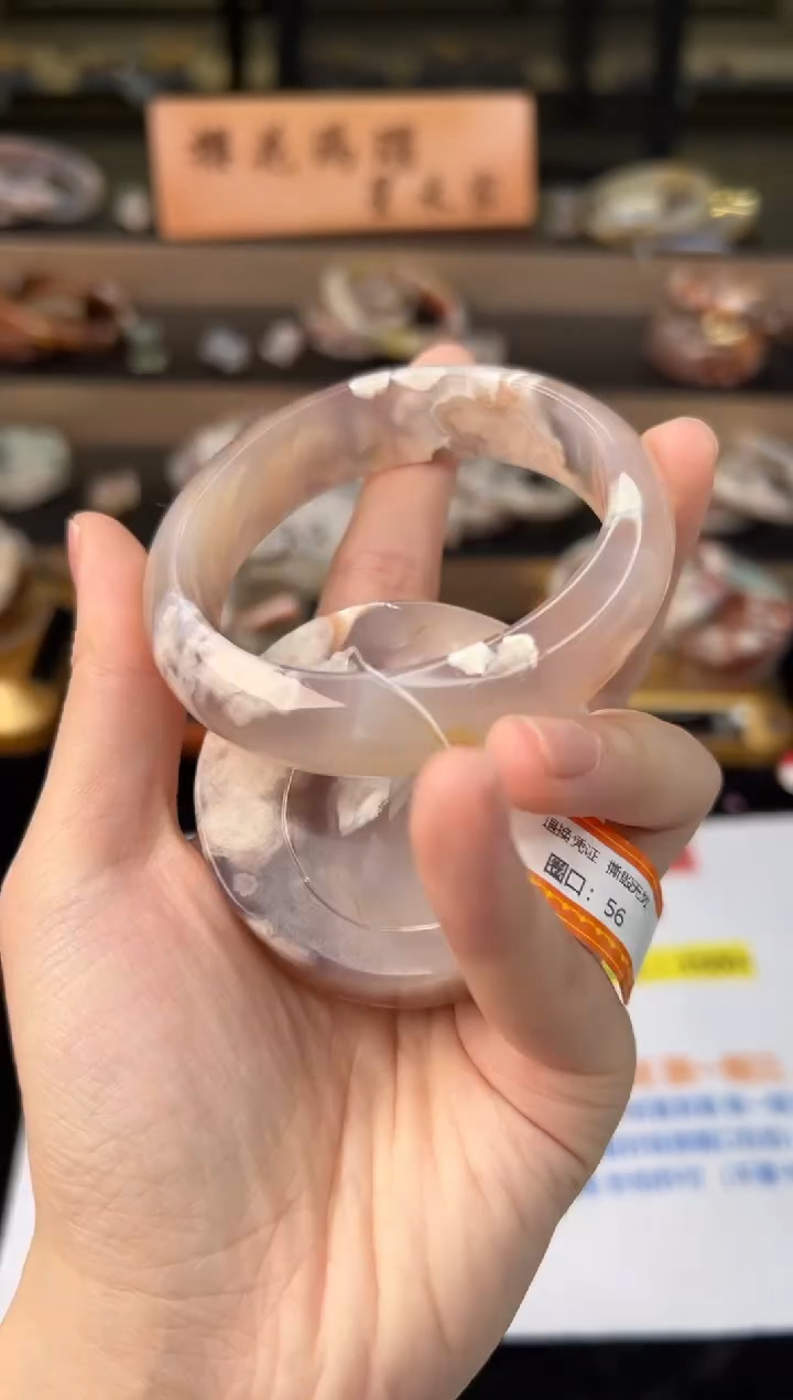 石英质玉未镶嵌手镯56圈口（赠送镯心）23101