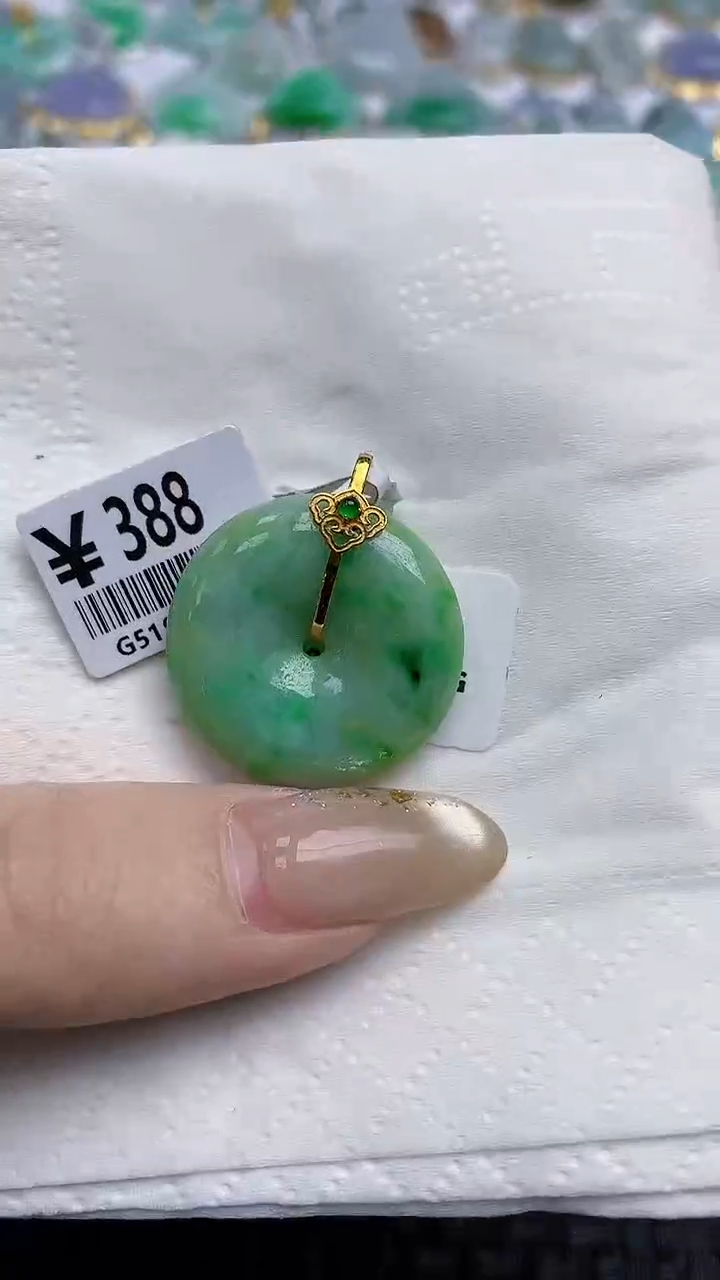 【闪购商品】翡翠颈饰未镶嵌天然A货翡翠 25