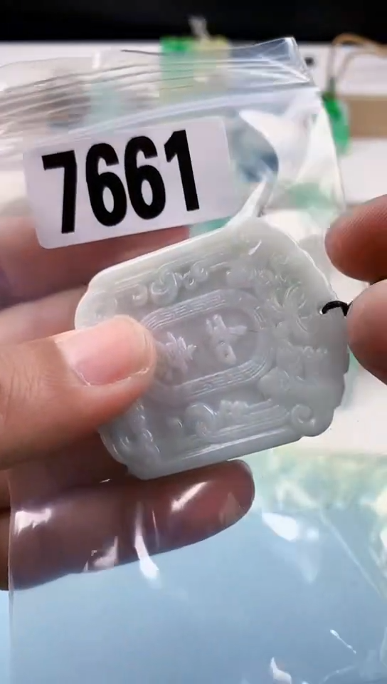 【闪购商品】翡翠挂件未镶嵌天然翡翠吊坠挂件