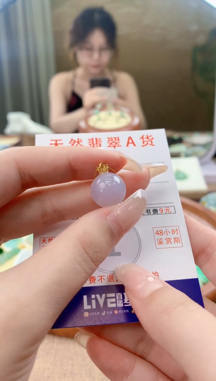 翡翠18K金镶嵌颈饰 天然A货翡翠挂件