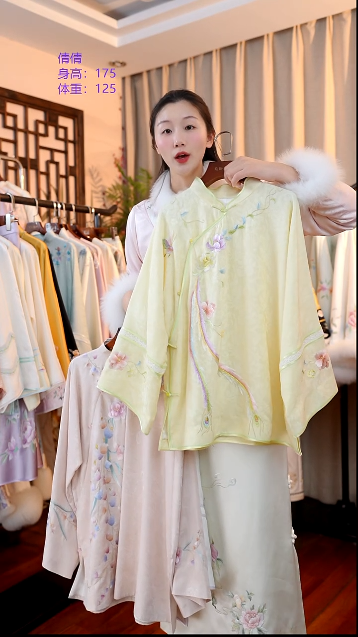 刺绣非遗苏绣服饰一物一件