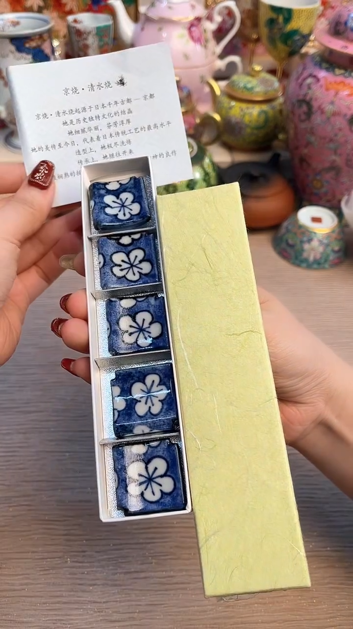 【闪购商品】摆件陶瓷陶瓷陶瓷陶瓷