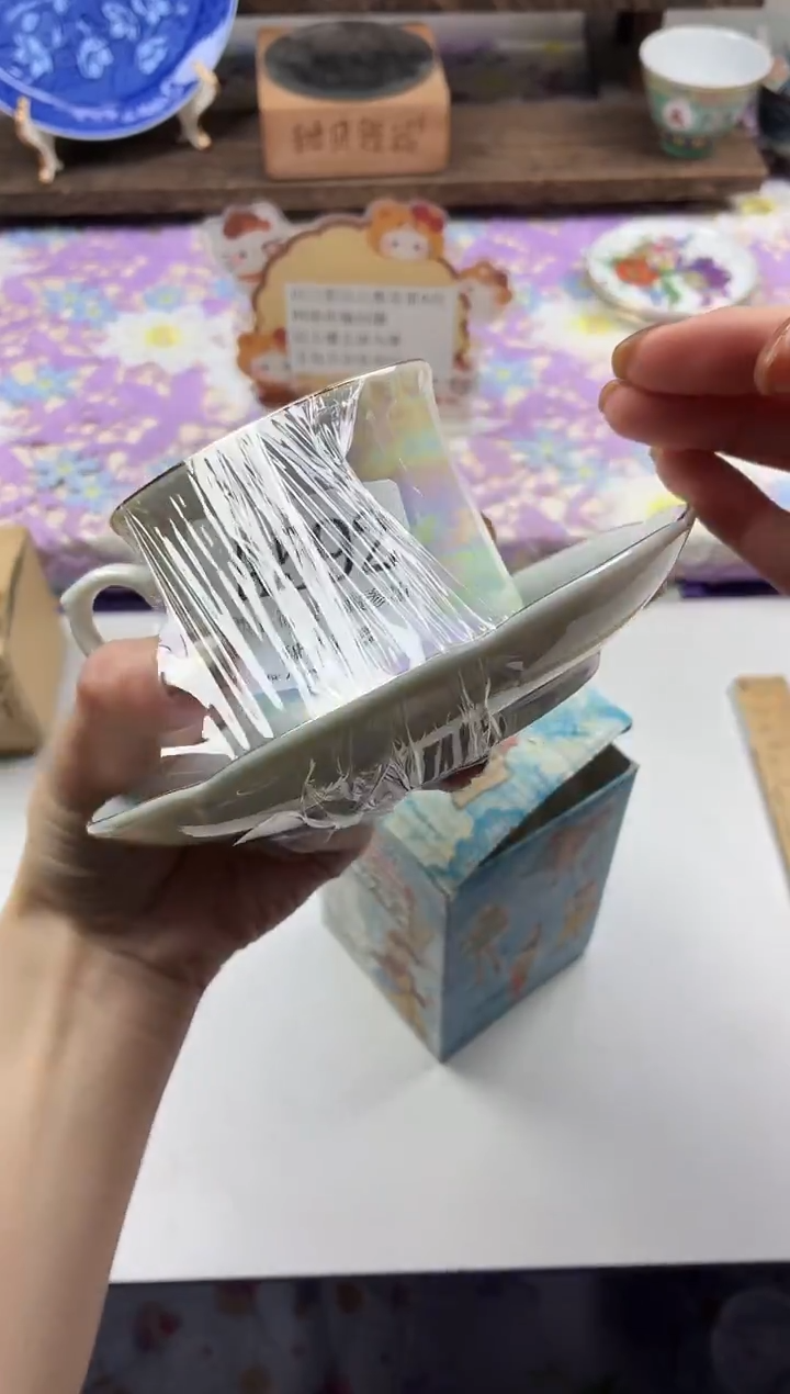 瓷片热****.                A592