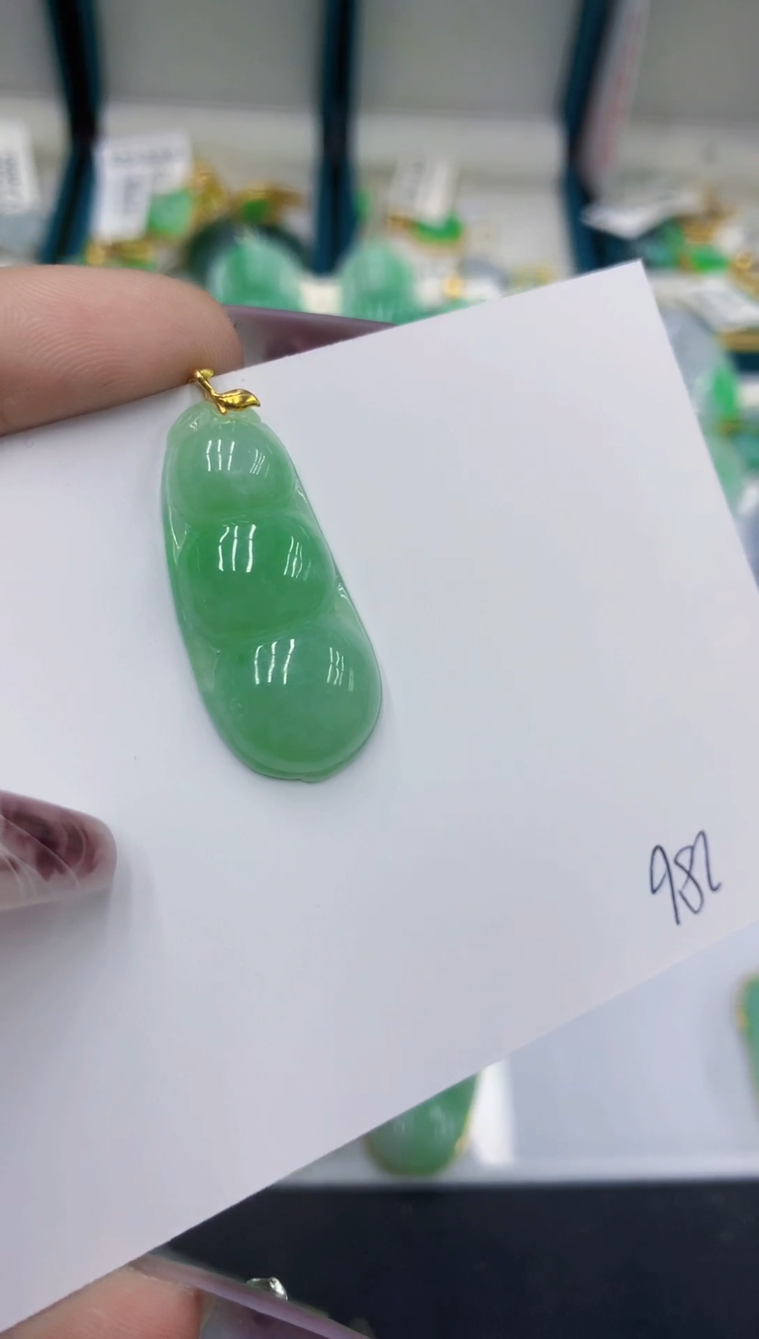 颈饰18K金镶嵌翡翠11111