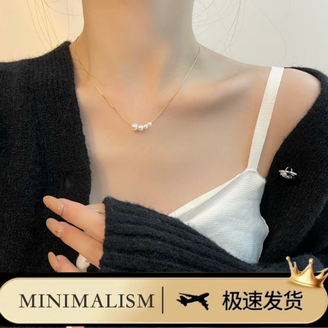 钛钢项链 「四季」从小到大的四颗珠珠设计戴上简约又高级项链S-058
