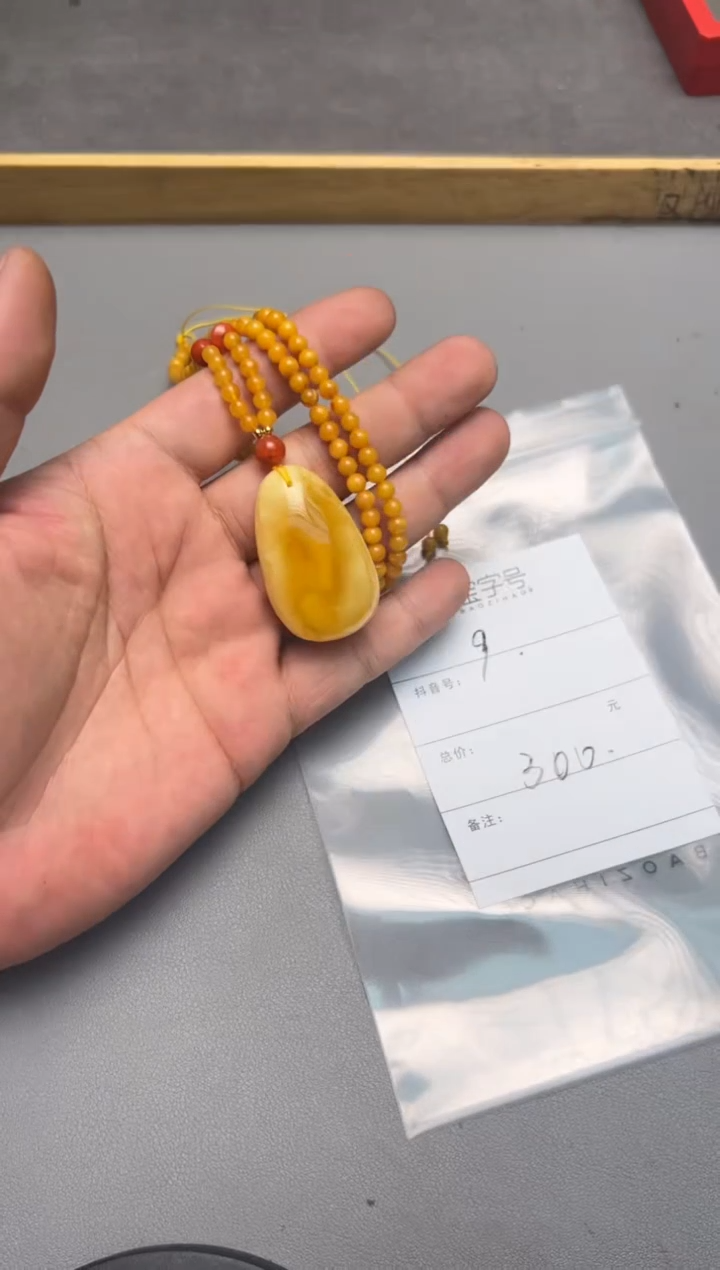 【闪购商品】琥珀珠宝奇石未镶嵌112311231123