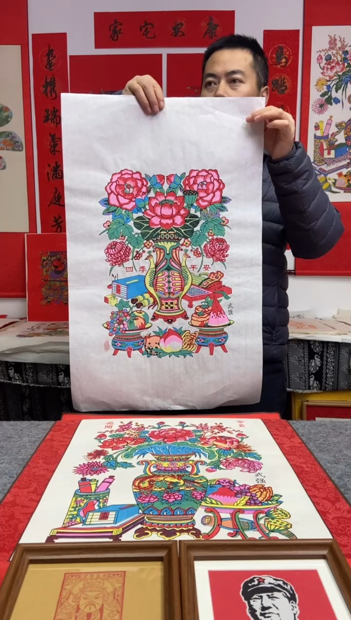 爱*菱画心花开富贵四季平安一对手工制作精品