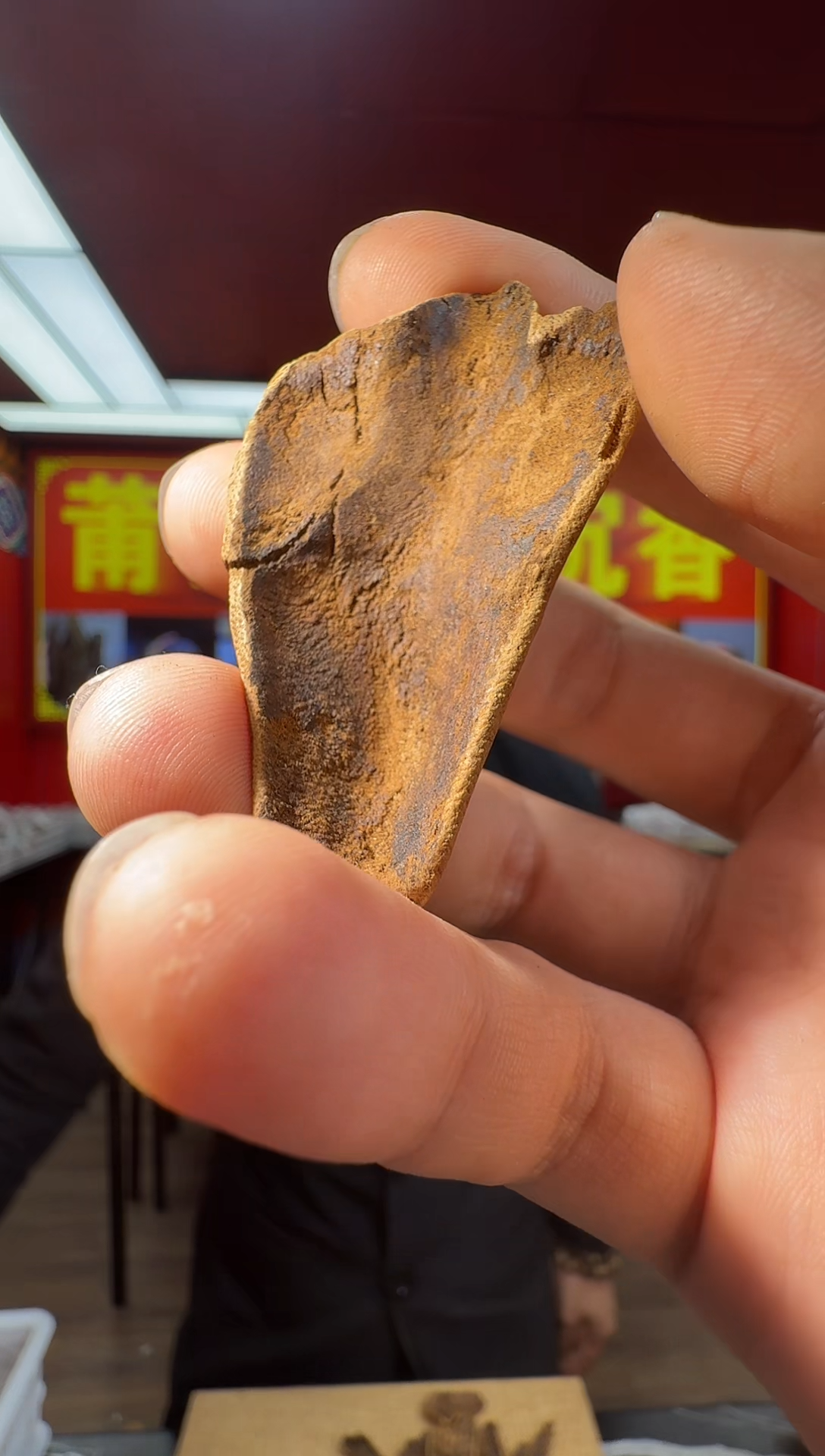 沉香吊坠e28越南多样性发一