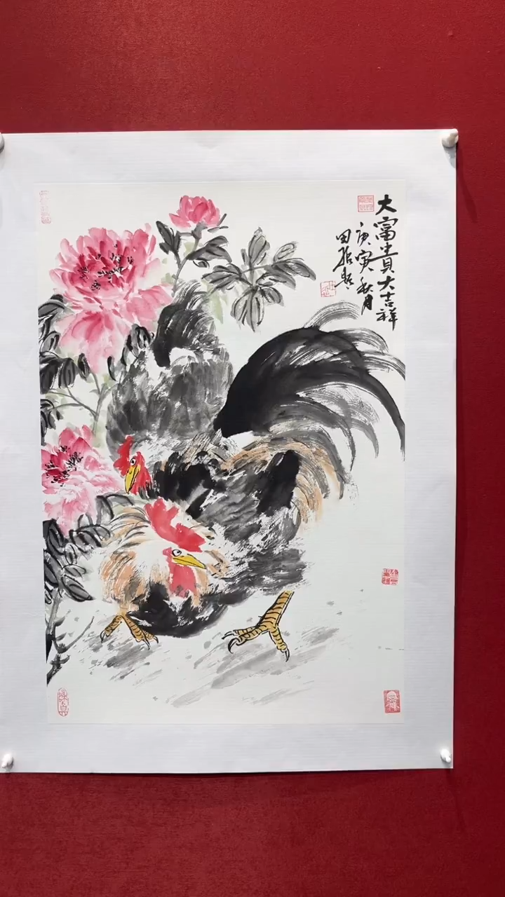 【闪购商品】国画大富贵大吉祥-四开三-宣纸托底