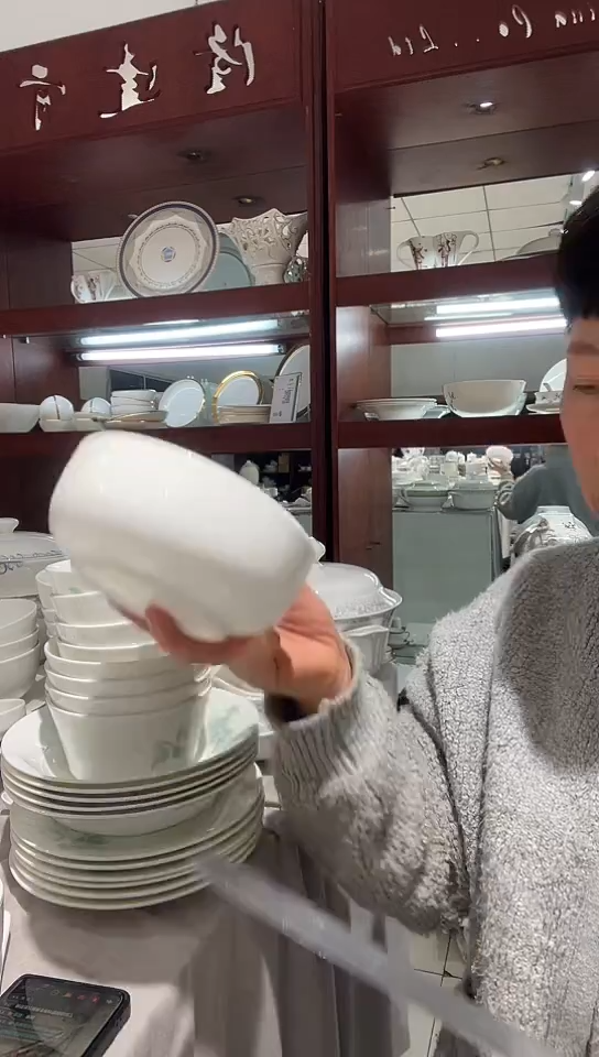 瓷5.75英寸元宝碗2只装