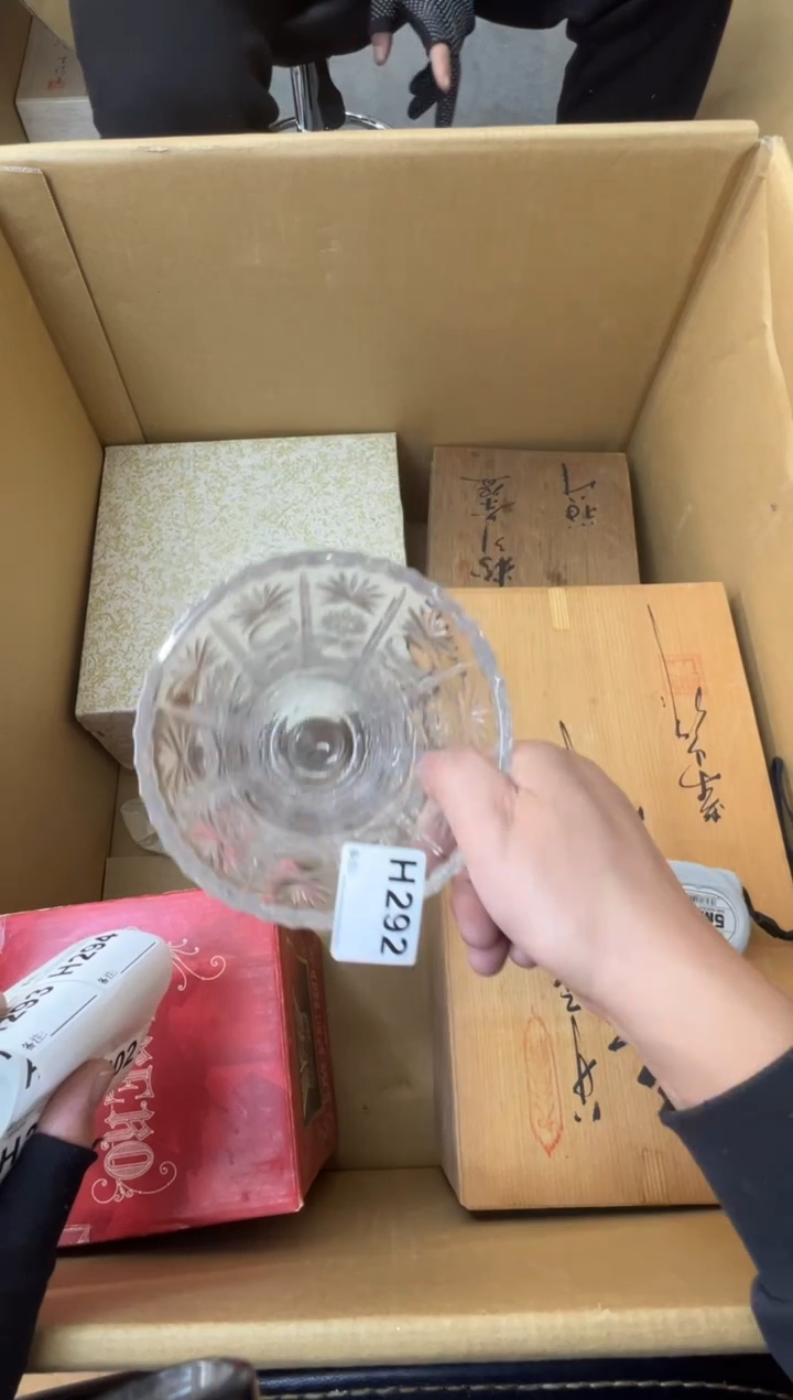 8****8熊大熊店铺闪购链接292