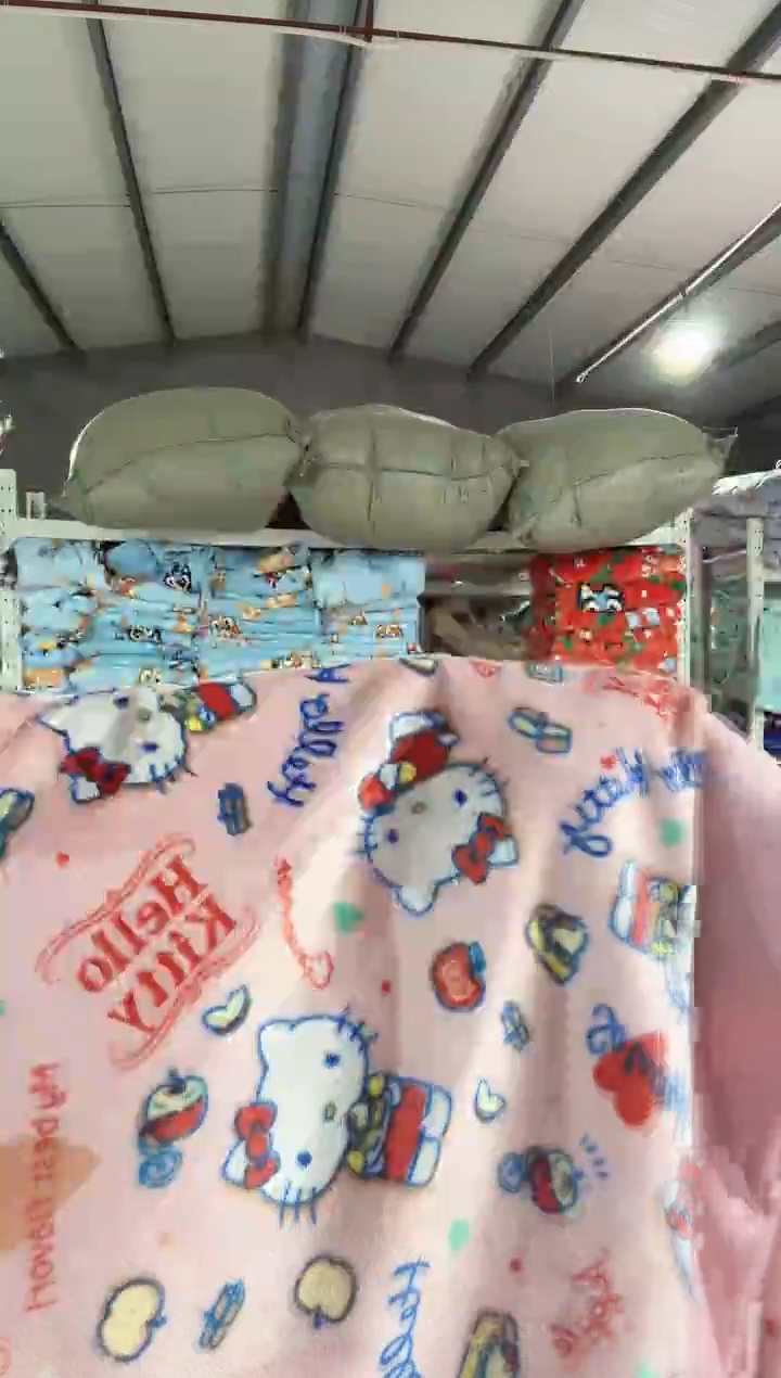 满35包邮  瑕疵150*180绒被套