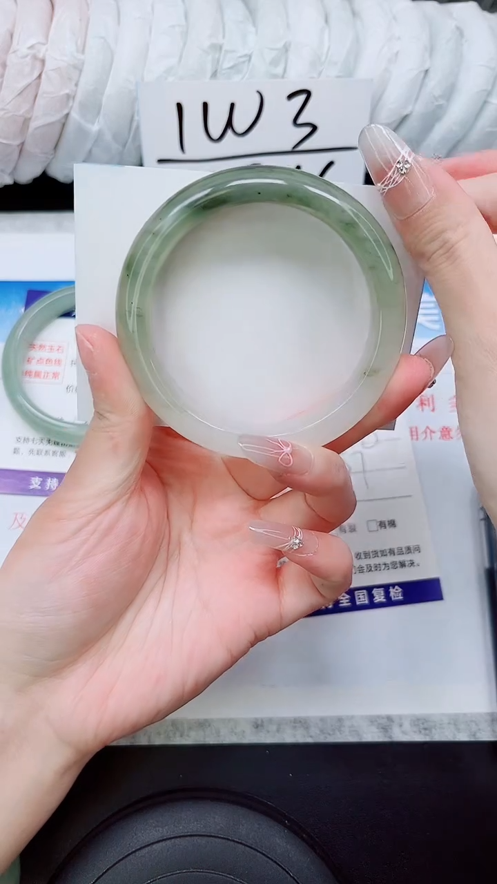 石英质玉手镯未镶嵌A248-57.4