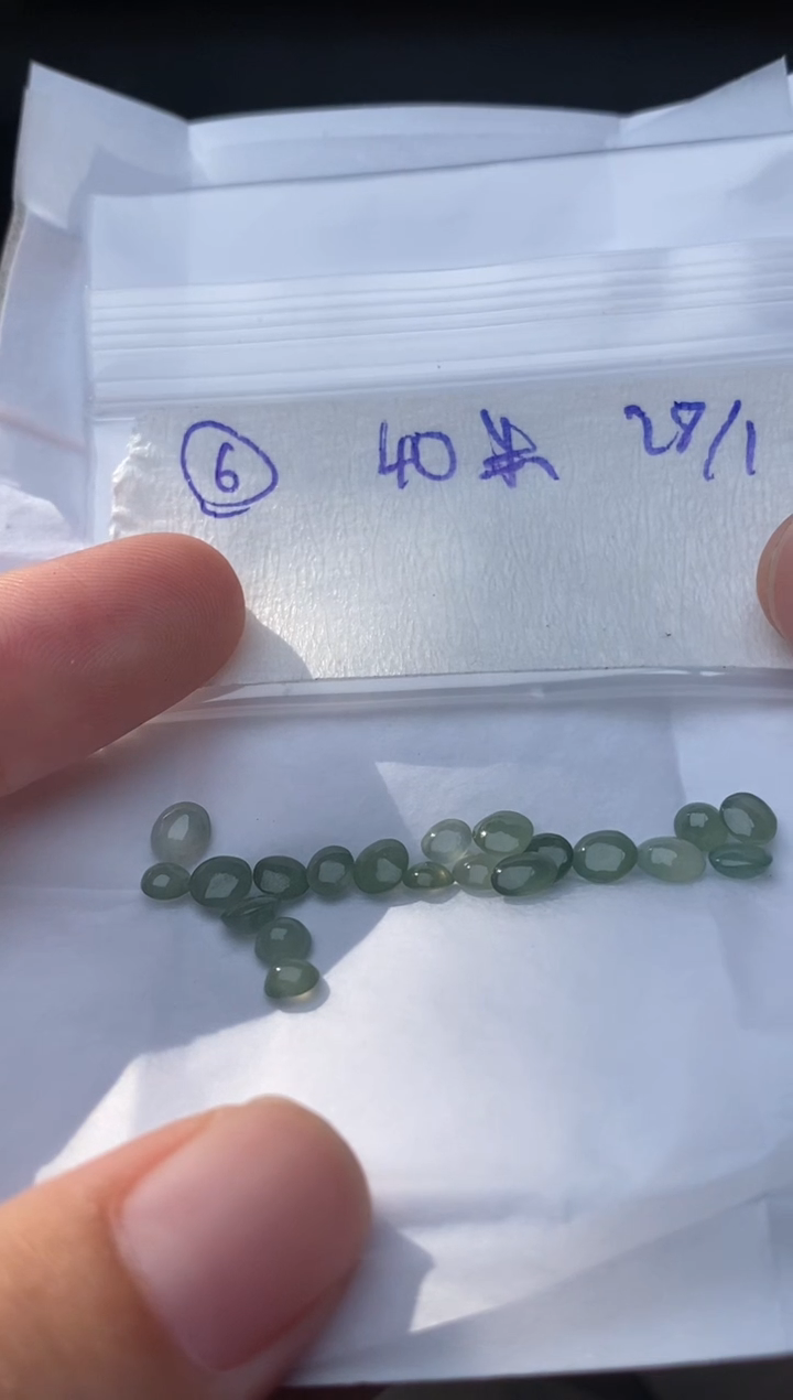 未镶嵌定制翡翠6