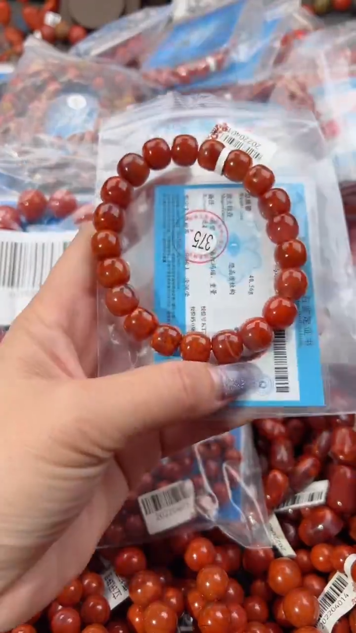 【闪购商品】南红玛瑙手串未镶嵌11