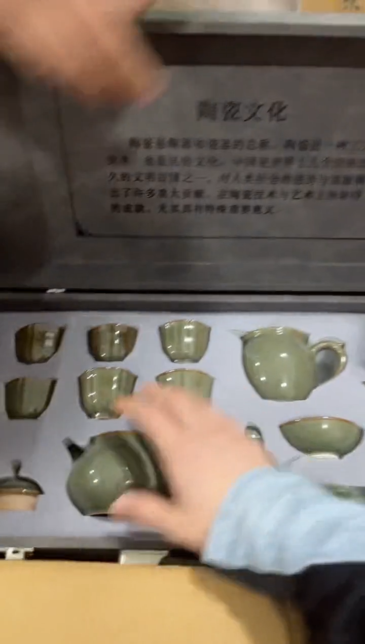 【闪购商品】杯***************