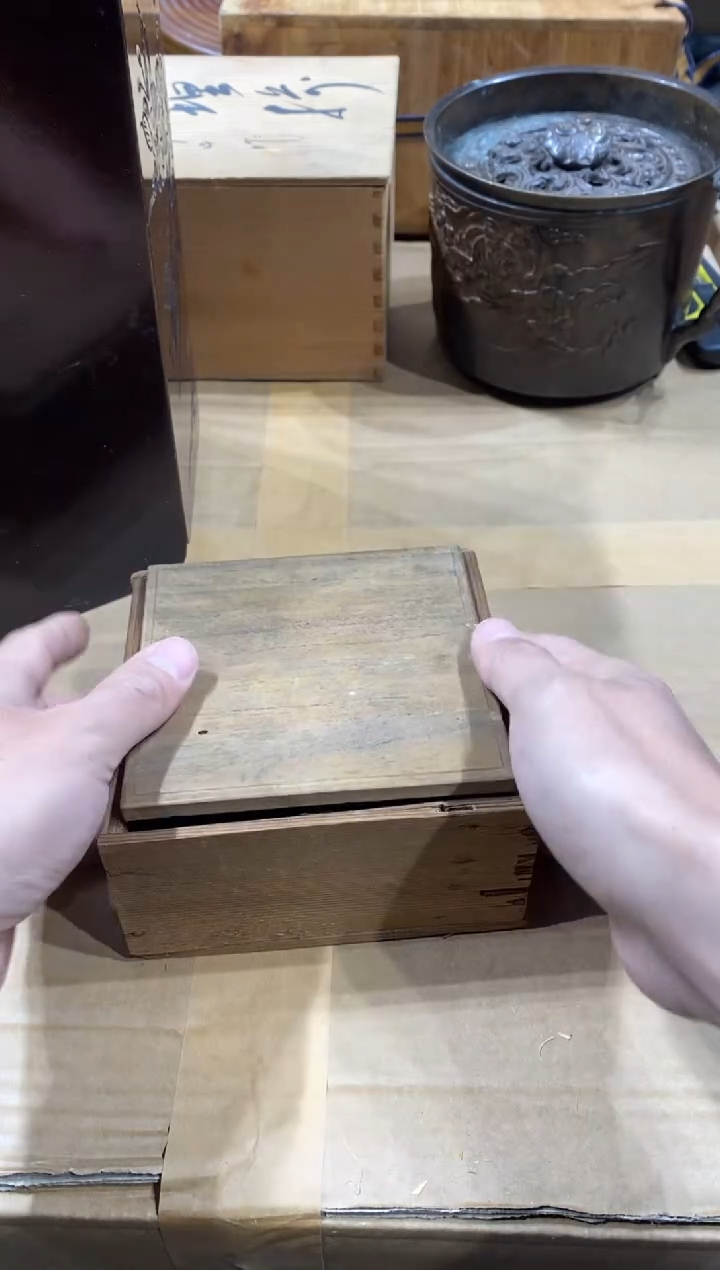 富**感中古回流 谨慎参拍