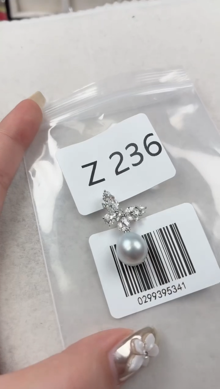 银S925镶嵌吊坠海水珍珠Z236