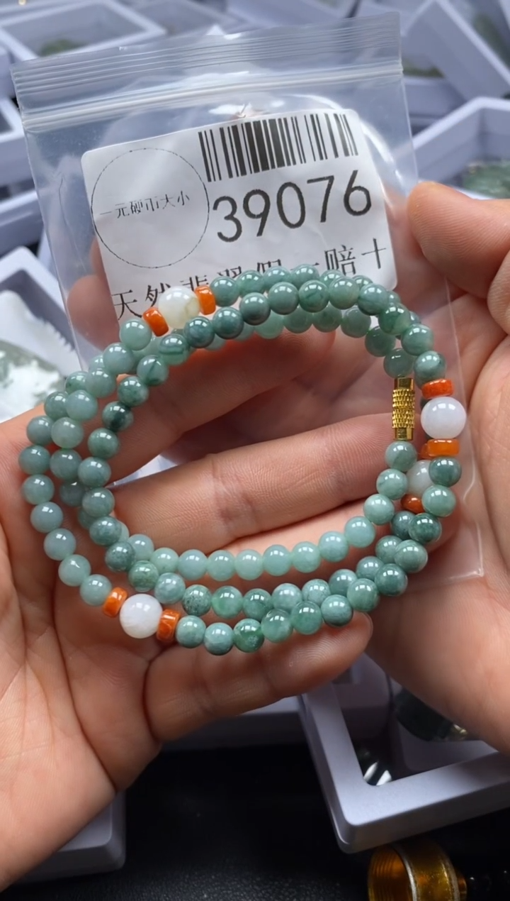 【闪购商品】翡翠吊坠(不含链)未镶嵌39076