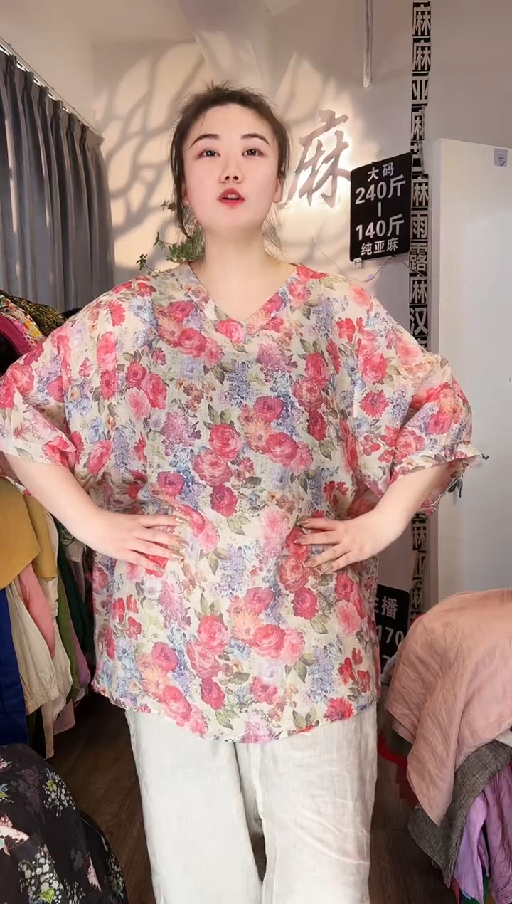 亚麻汉麻苎麻大码女装。