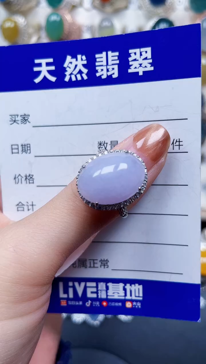 银S925镶嵌戒指翡翠683