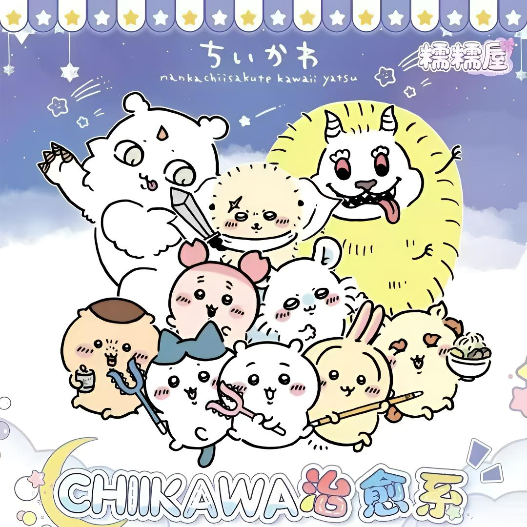 Chiikawa樱花治愈系萌力撕撕乐
