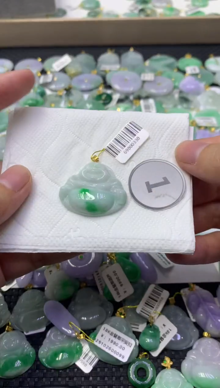 颈饰18K金镶嵌翡翠天然缅甸翡翠A货