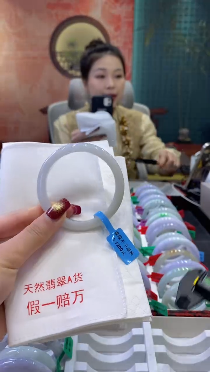 【闪购商品】翡翠手镯未镶嵌多人03375