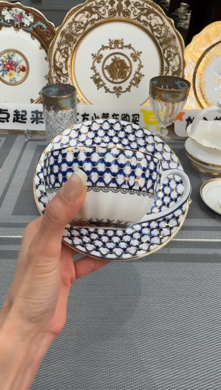 【闪购商品】瓷片咖啡杯碟福利款微瑕