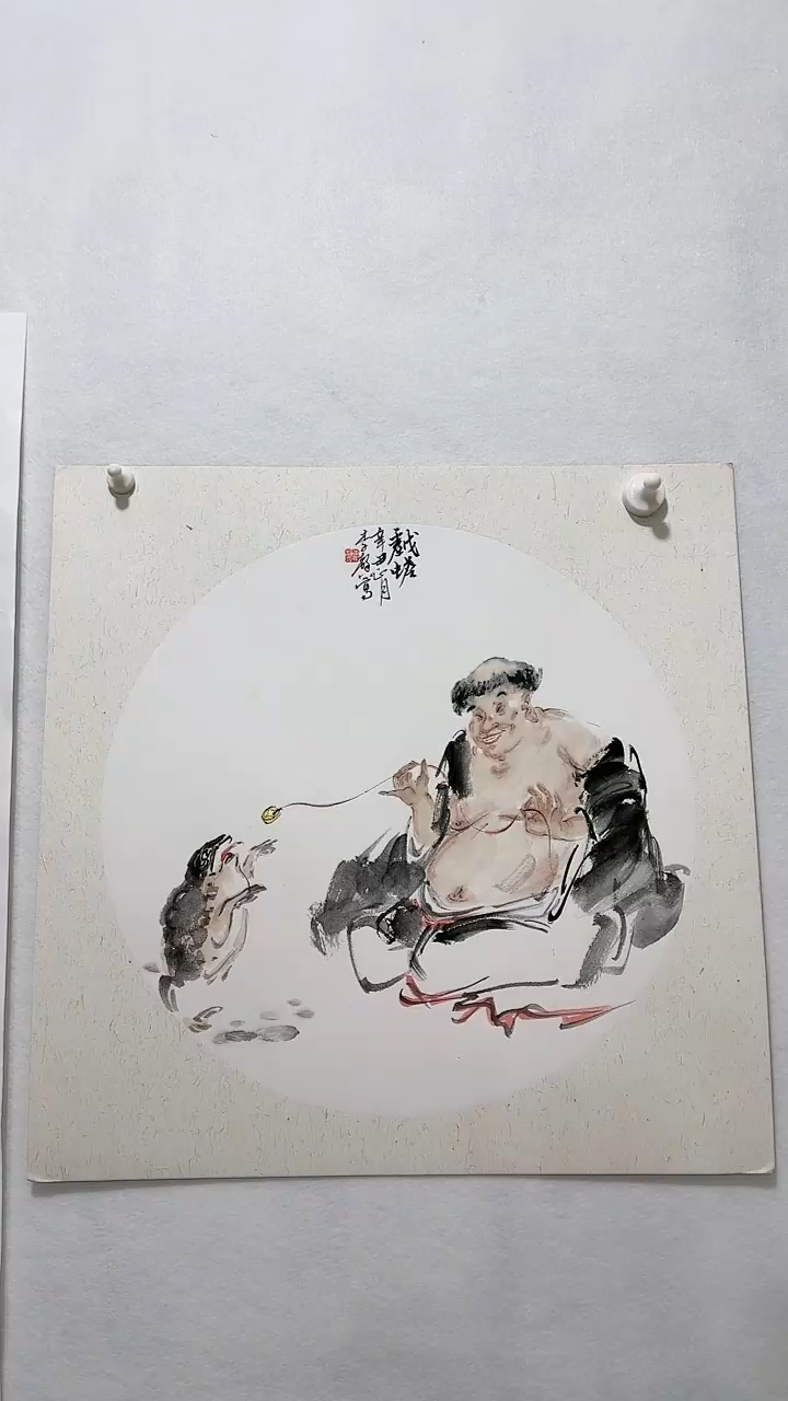 【闪购商品】国画李馨 国画作品