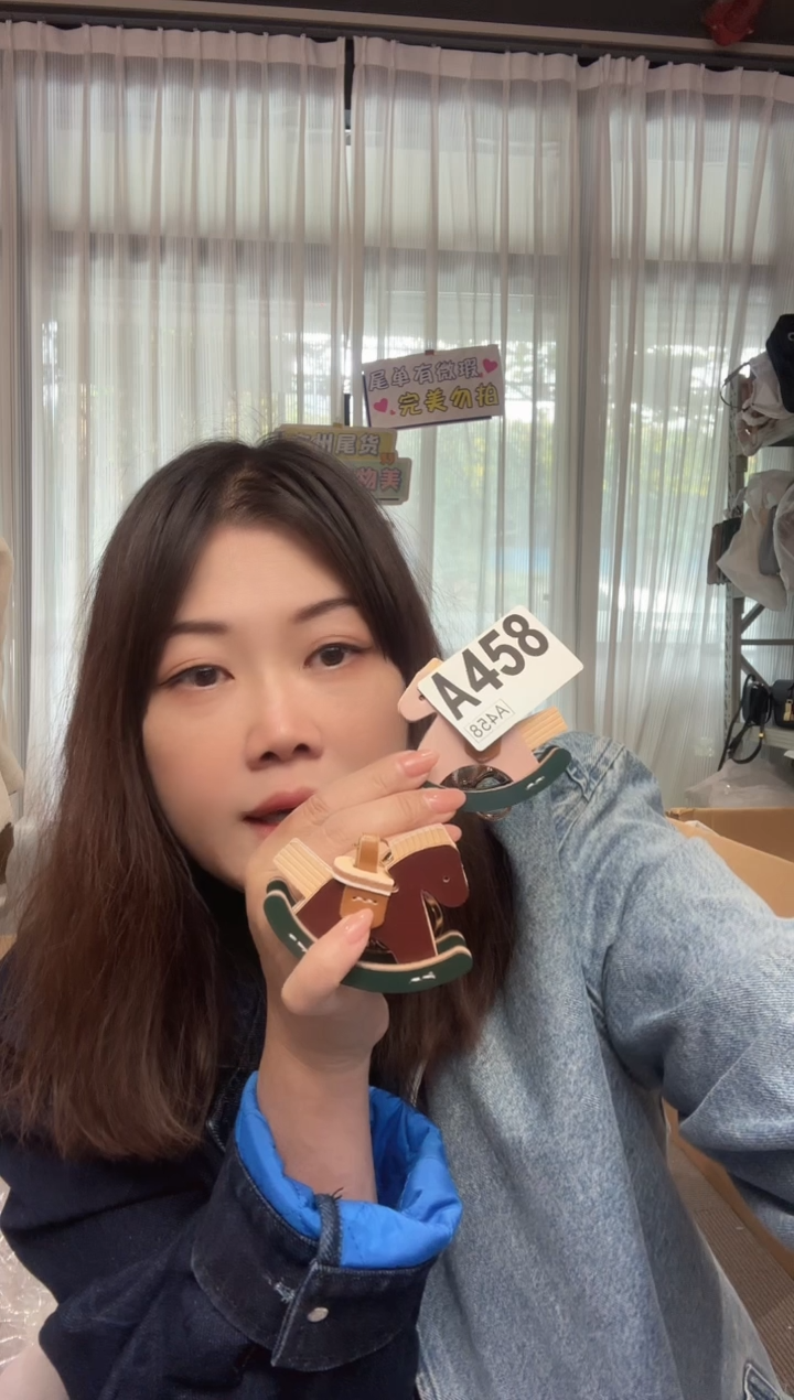 牛皮（革）458粉色小马