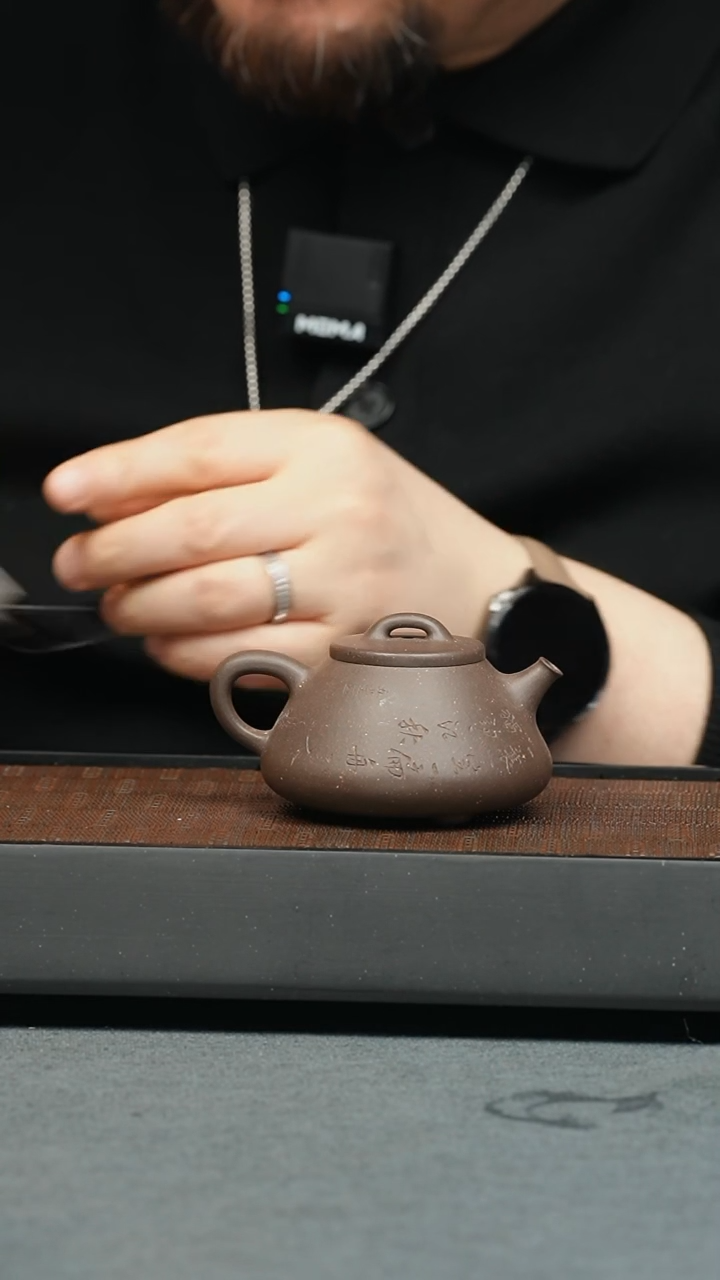 【闪购商品】紫砂茶壶五堂心舟小瓢-刻