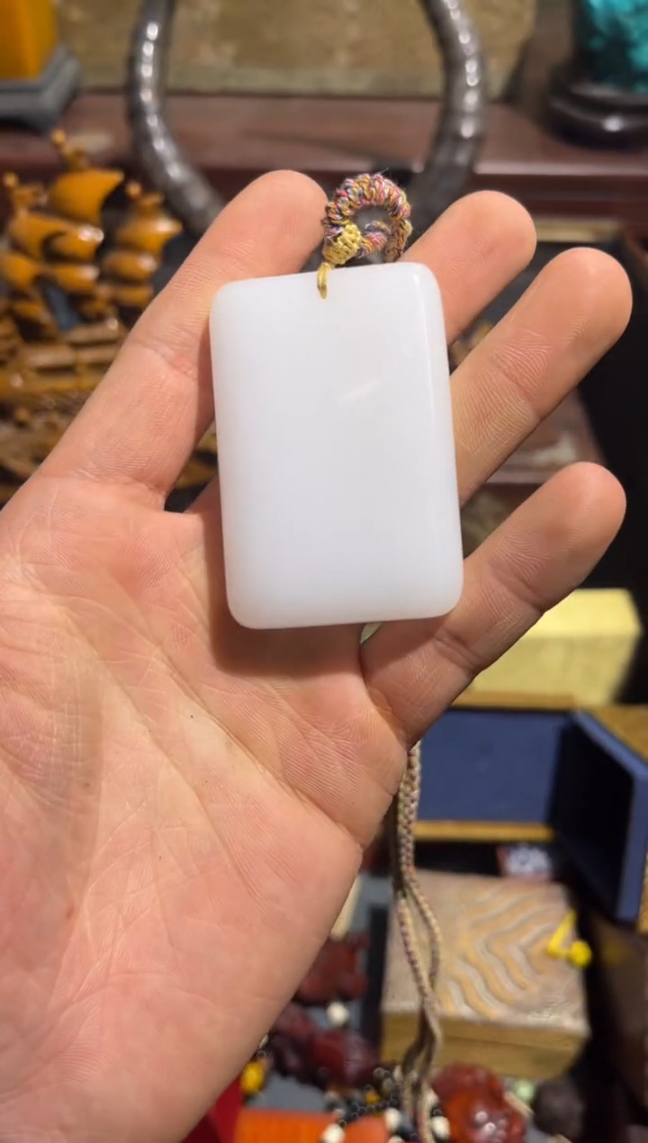 【闪购商品】和田玉吊坠(赠链)未镶嵌71羊羊羊羊羊羊羊羊