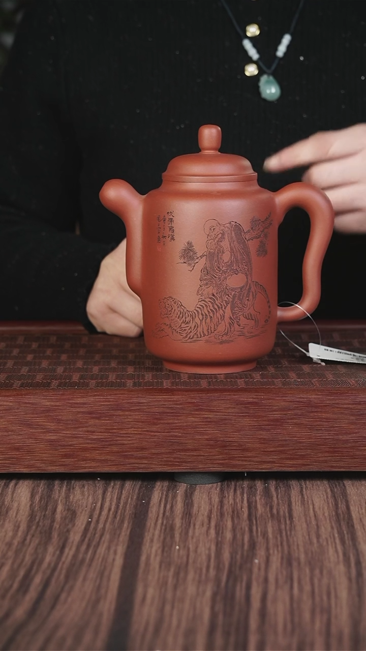 【闪购商品】紫砂茶壶底槽清  高高壶