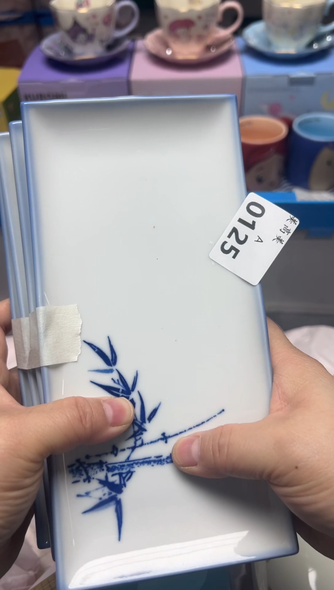 【闪购商品】瓷片编码：国瓷日瓷回流瓷A0125/4