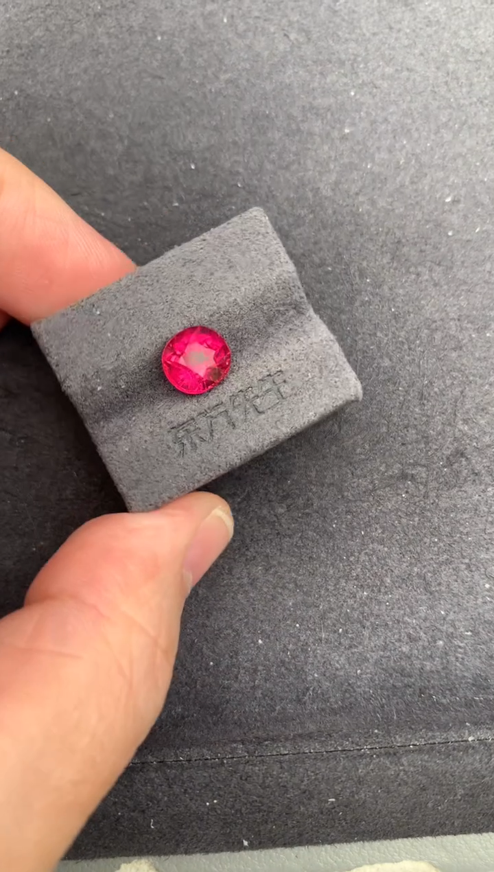 未镶嵌珠宝半成品碧玺1.8ct卢比莱 BH  定制