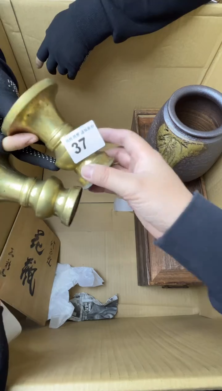 華***園熊大熊精选舶来品二号37