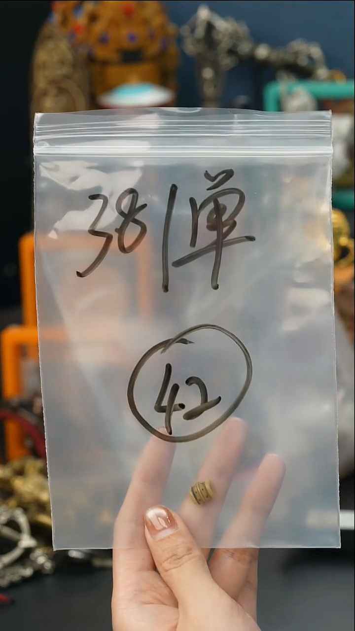 吊坠龙眼菩提42藏传原生态藏传饰品