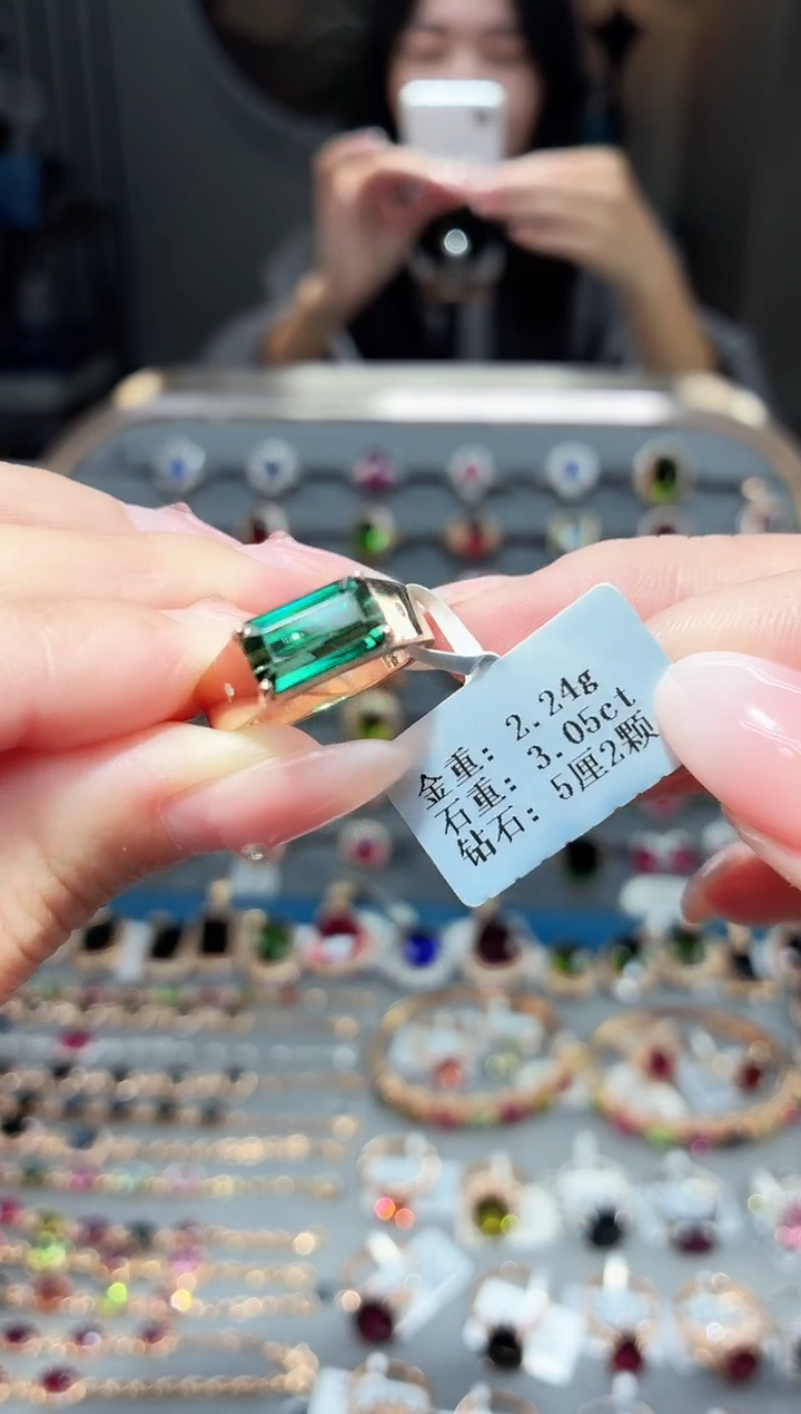 18K金镶嵌戒指碧玺3.05ct