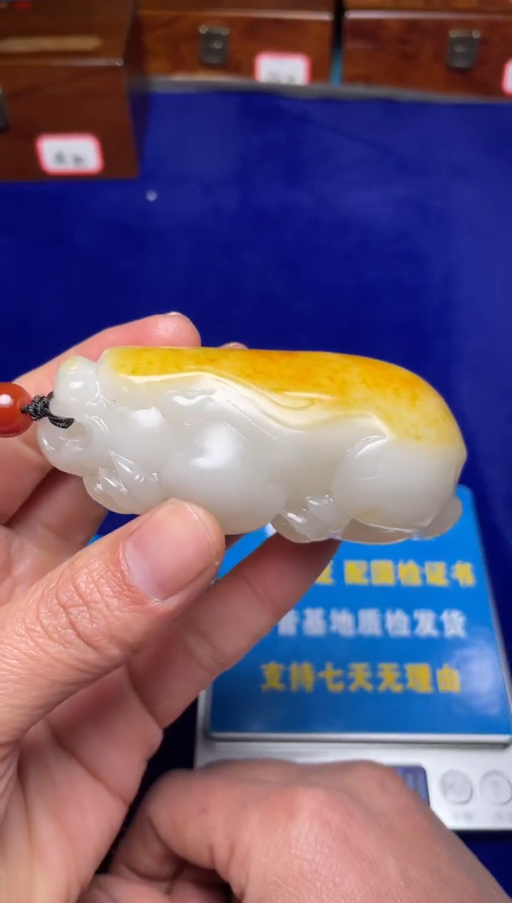 未镶嵌和田玉把件兵***）和田玉