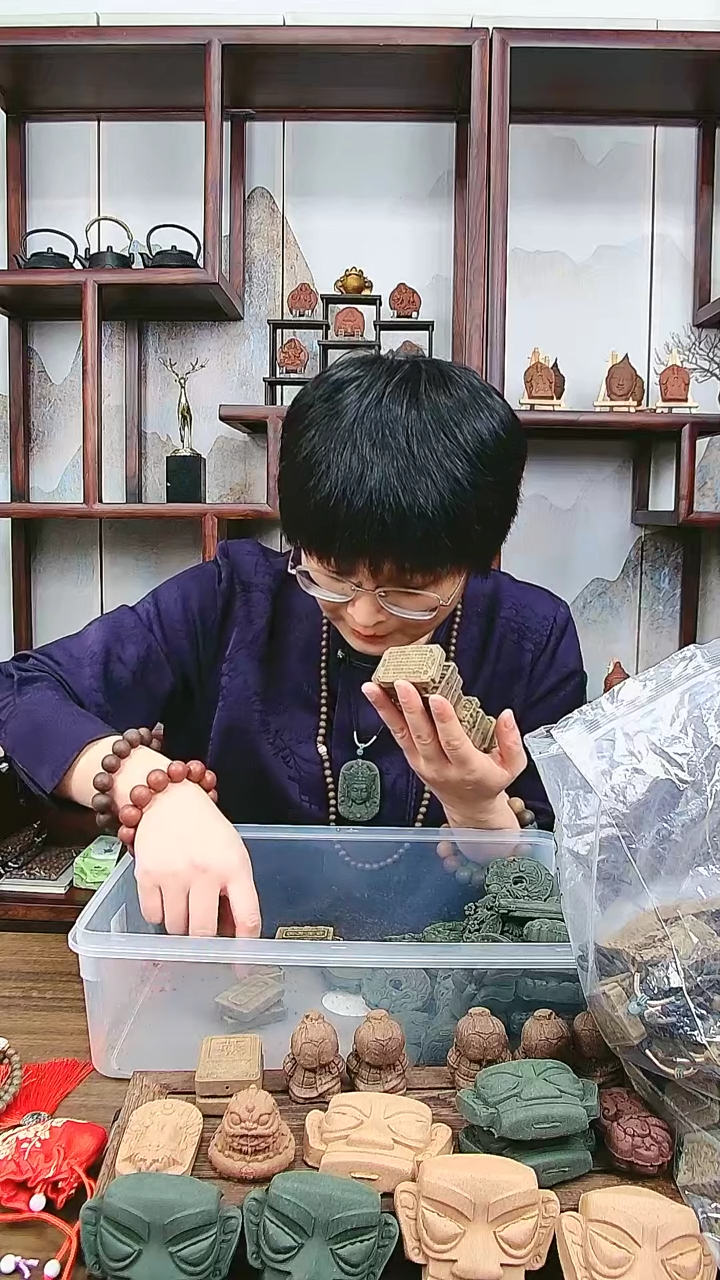 【闪购商品】墨玉龙涎香香方瑕疵牌子随机发