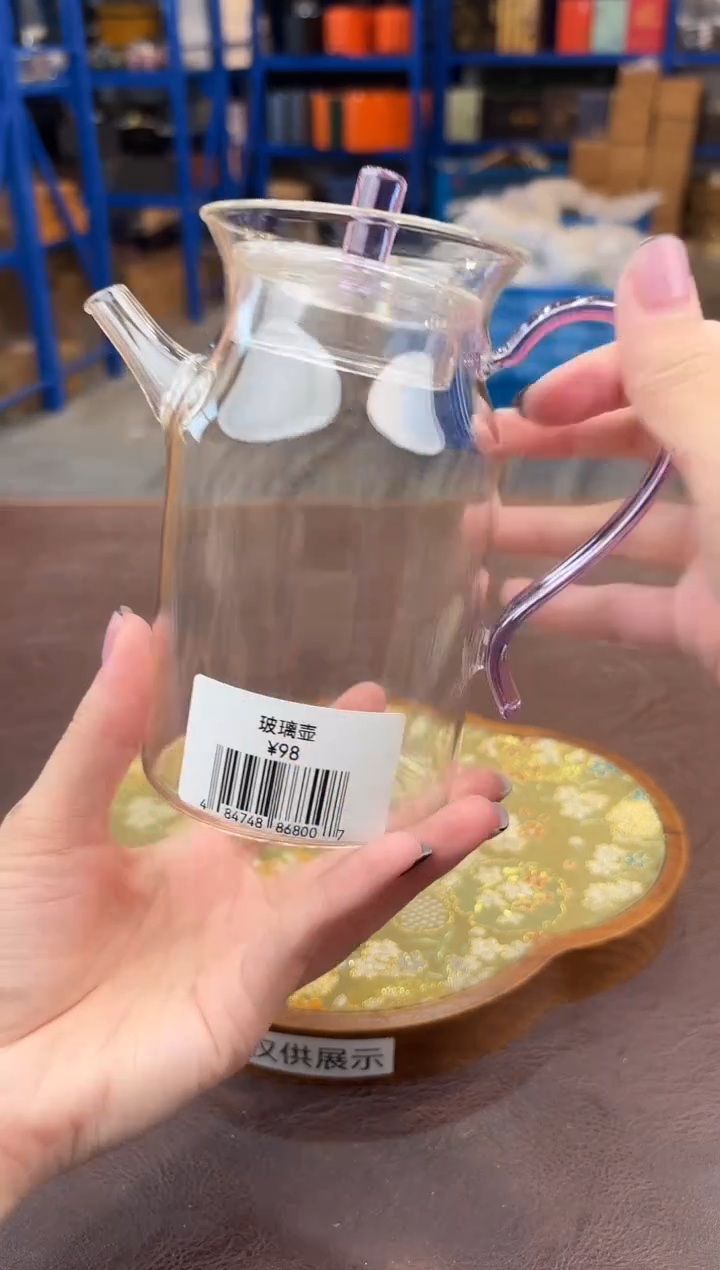 【闪购商品】嘉禾茶空间直播清仓福利1111111