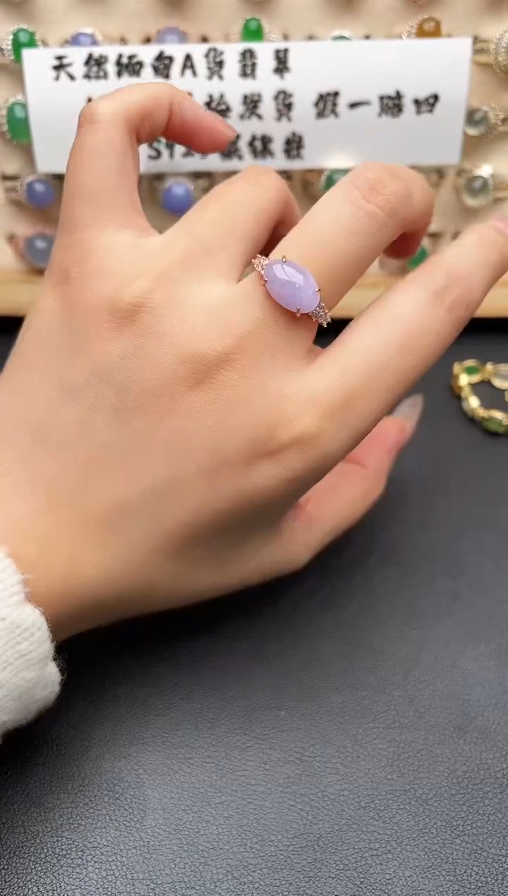 银S925镶嵌戒指翡翠一物一证一礼盒