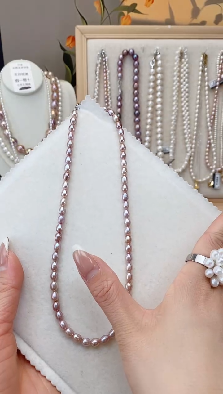 【闪购商品】淡水珍珠项链未镶嵌紫美人泪