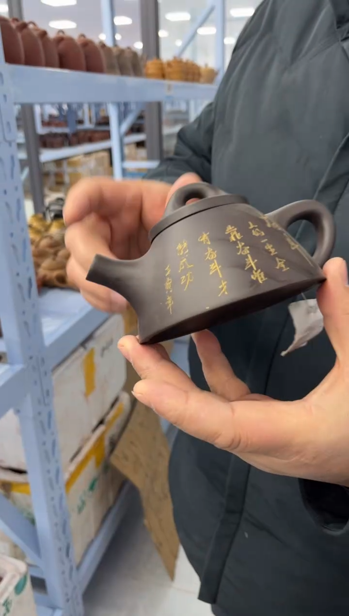 【闪购商品】紫砂茶杯宜兴紫砂茶杯