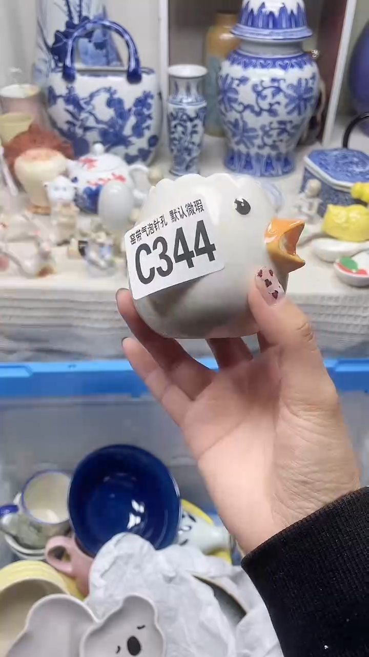 【闪购商品】C344瓷器满十八元包邮