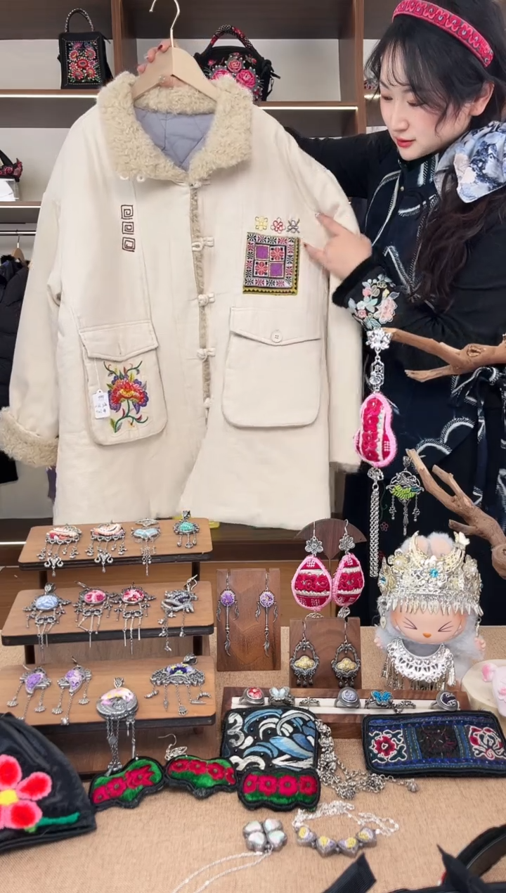 织绣A05黔东南苗族刺绣