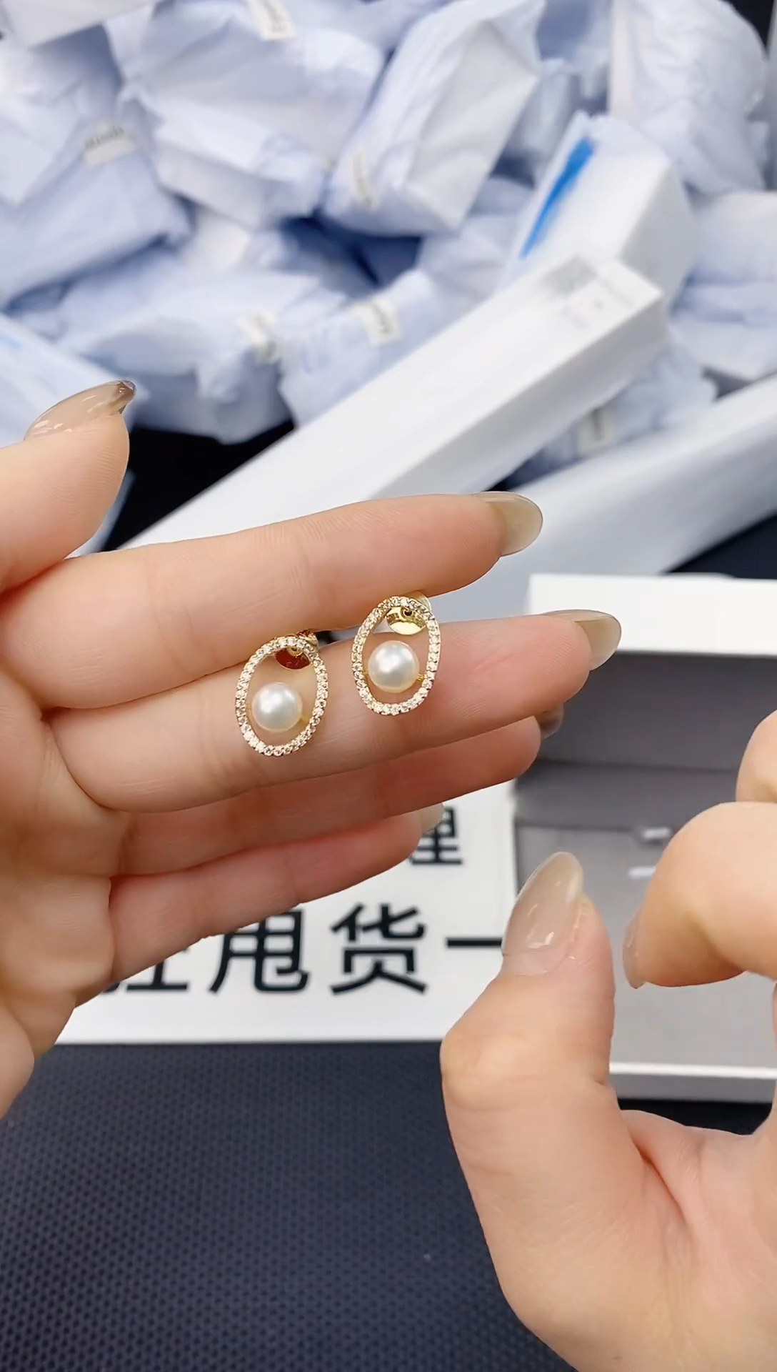 未镶嵌耳饰淡水珍珠ed1045